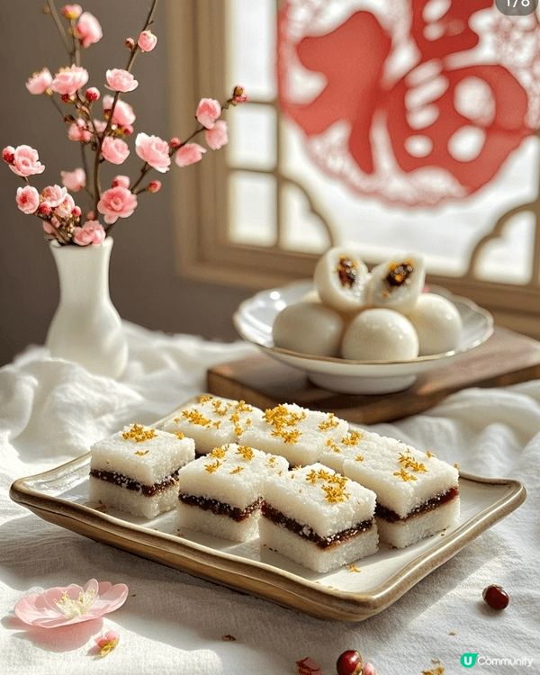 這是一道名為桂花蜜拉糕的上海傳統甜點。 