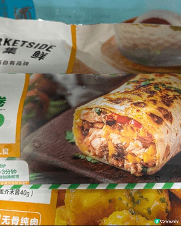 今年嘅農曆新年要反轉食炸野火爆賀年食品，馬年係火之年，炸野食...