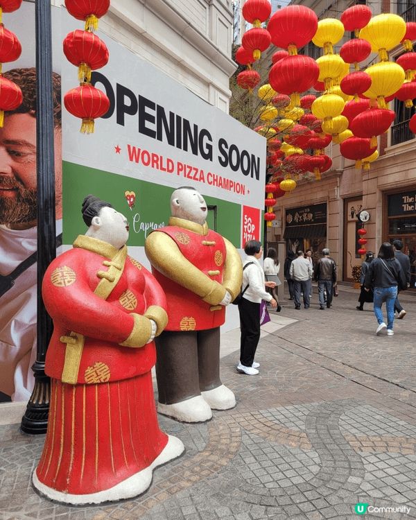 利東街在每年新春都掛上燈籠，張燈結綵，點缀整條街道，成為打卡...