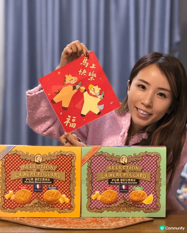 今個新年大家未必趕得切去遊覽法國神秘小島嘅Mont Sain...