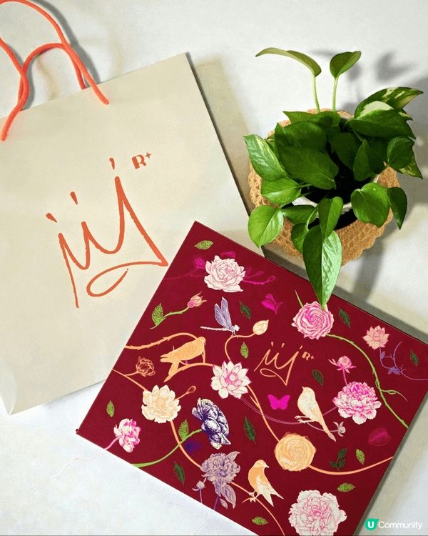 過時過節，總要有點糕點美食，今年我就有帝港酒店的四喜臨門年糕...