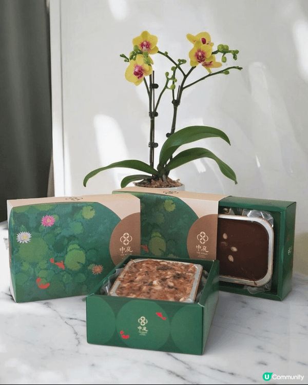 過時過節，總要有點糕點美食，今年我就有帝港酒店的四喜臨門年糕...