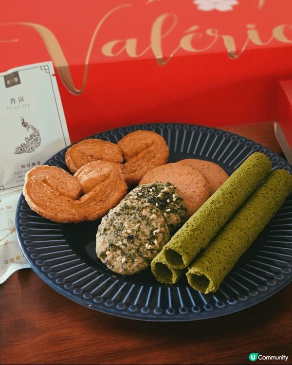 過時過節，總要有點糕點美食，今年我就有帝港酒店的四喜臨門年糕...