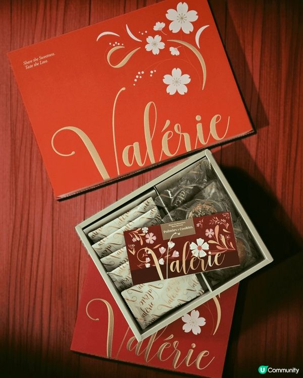 過時過節，總要有點糕點美食，今年我就有帝港酒店的四喜臨門年糕...