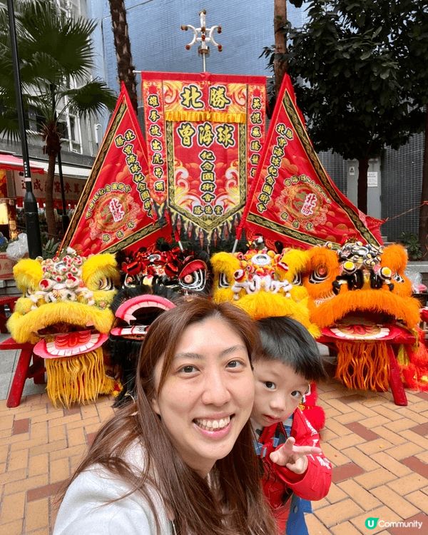 農曆新年最愛自家製蘿蔔糕，小時是爺爺嫲嫲整，大時就自己整，希...