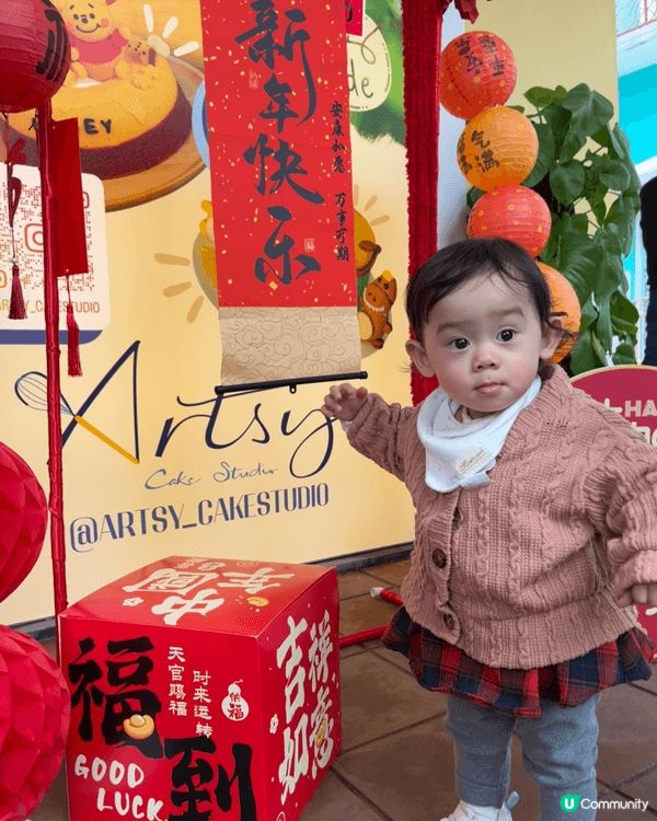 澳門漁人碼頭打卡景點，兩旁有不少新年打卡位，人流唔算多，可以...