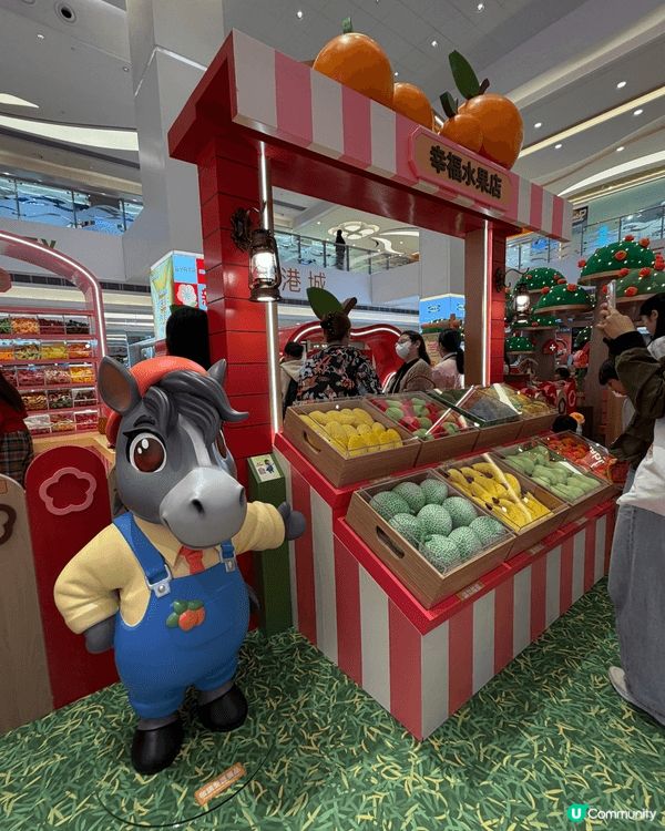 東港城新年打卡以「新春駿樂園」為主題，逾3000呎互動空間有...