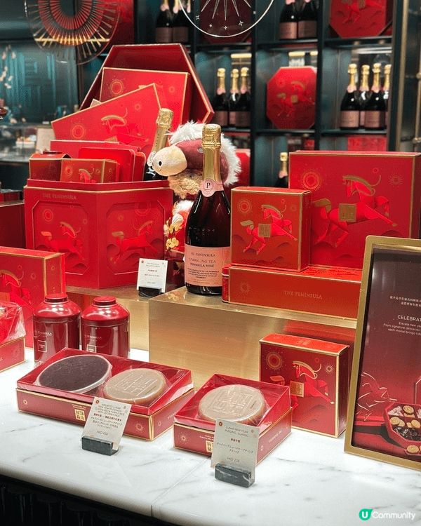 仲有未夠一個月就到農曆新年啦❣️