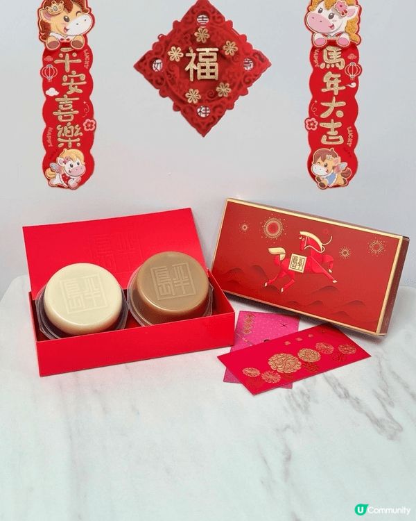 仲有未夠一個月就到農曆新年啦❣️