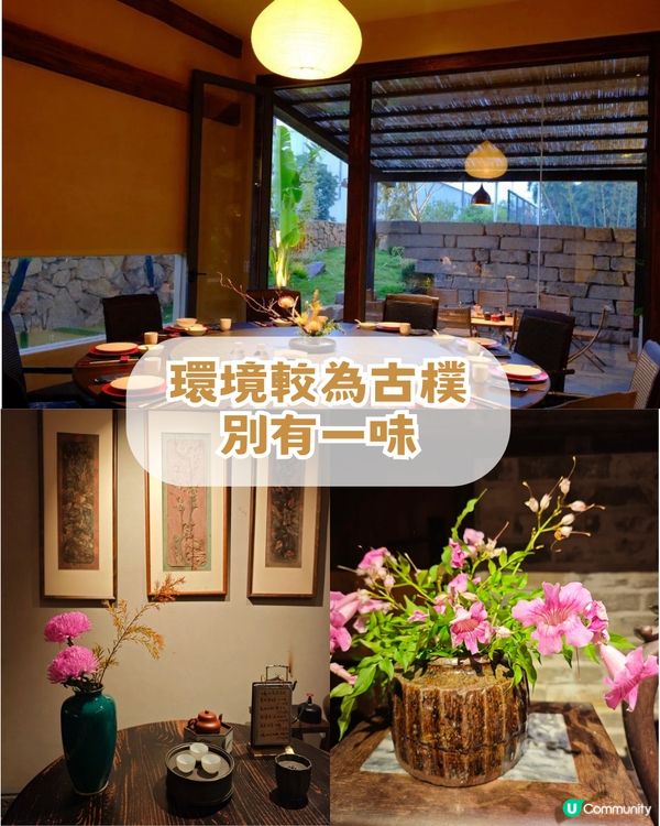 深圳5大必去勁Chill餐廳cafe！ 靚到以為去咗世外桃源✨ 最低消費15起!