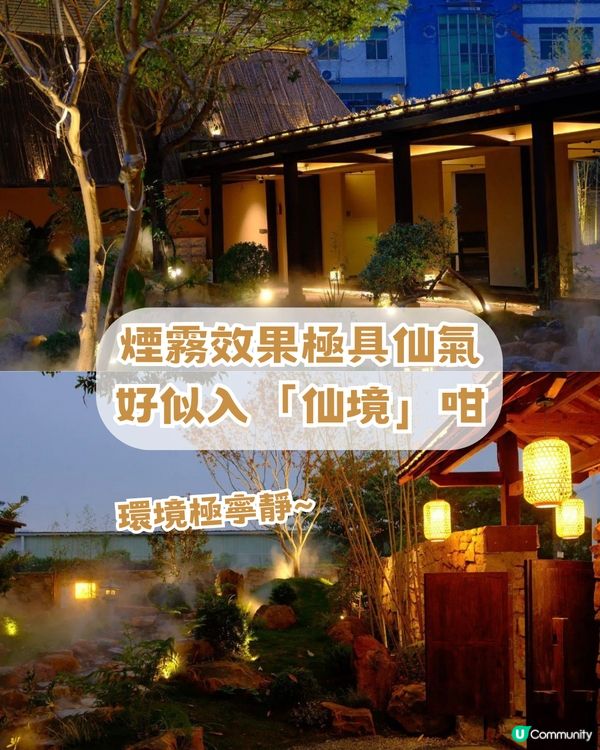 深圳5大必去勁Chill餐廳cafe！ 靚到以為去咗世外桃源✨ 最低消費15起!