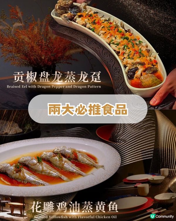 深圳5大必去勁Chill餐廳cafe！ 靚到以為去咗世外桃源✨ 最低消費15起!