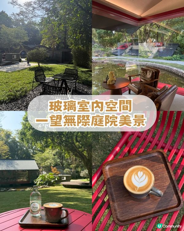 深圳5大必去勁Chill餐廳cafe！ 靚到以為去咗世外桃源✨ 最低消費15起!