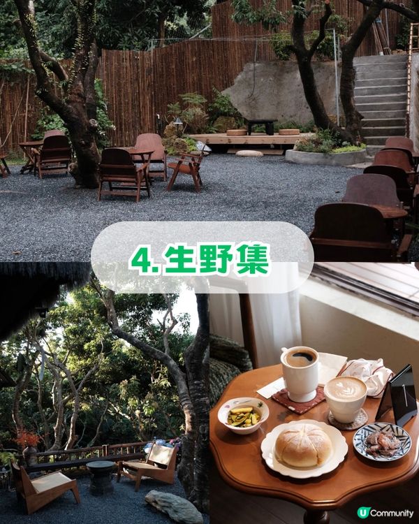 深圳5大必去勁Chill餐廳cafe！ 靚到以為去咗世外桃源✨ 最低消費15起!