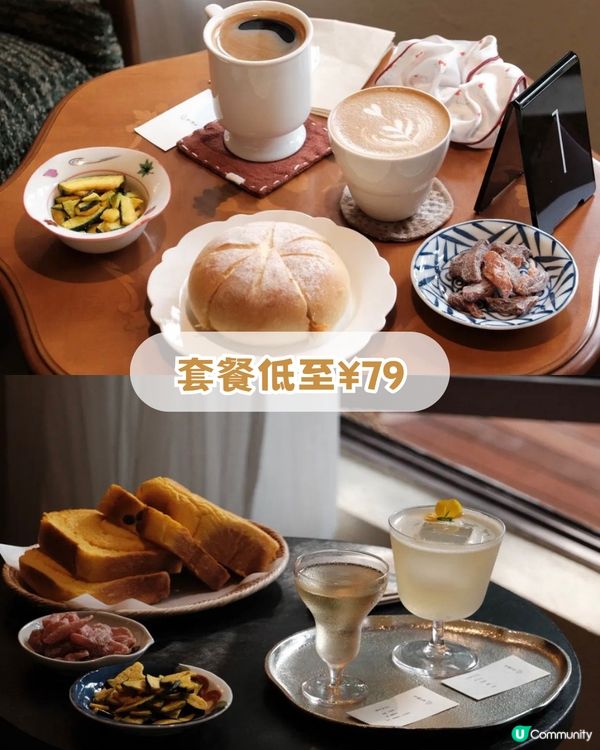 深圳5大必去勁Chill餐廳cafe！ 靚到以為去咗世外桃源✨ 最低消費15起!