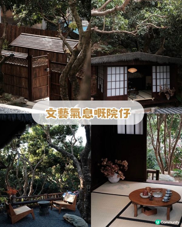 深圳5大必去勁Chill餐廳cafe！ 靚到以為去咗世外桃源✨ 最低消費15起!