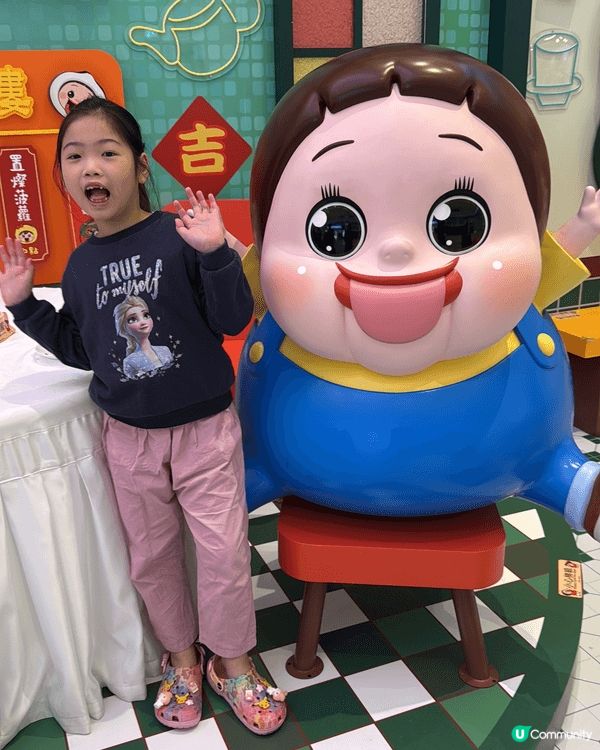 天水圍嘉湖銀座商場，今次的佈置是懷舊茶樓，真係整得好逼真，好...