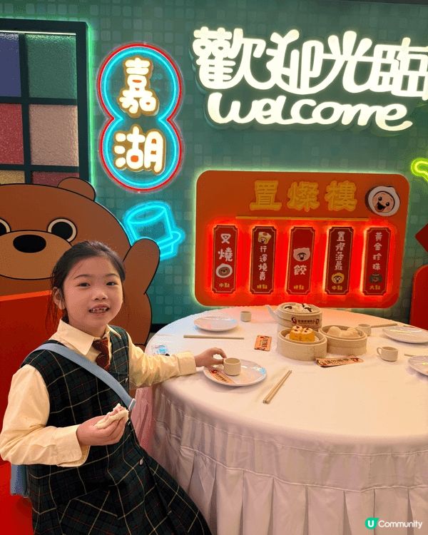 天水圍嘉湖銀座商場，今次的佈置是懷舊茶樓，真係整得好逼真，好...