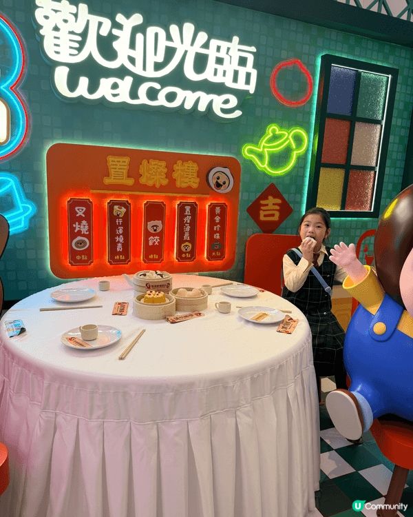 天水圍嘉湖銀座商場，今次的佈置是懷舊茶樓，真係整得好逼真，好...