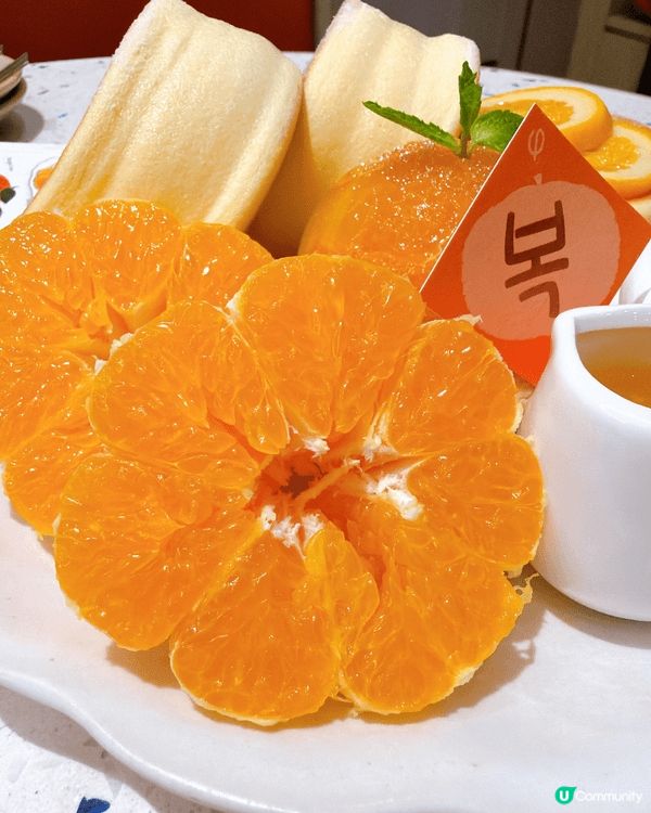 呢個大吉疏乎厘有大吉大利嘅寓意，希望大家新年大吉大利！