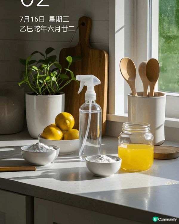 何時.何地.何物.