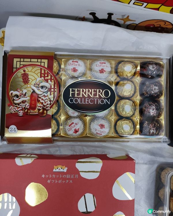 過年點可以少得賀年嘅食品呢？我嘅最愛藍罐曲奇，瑞士蓮朱古力，...