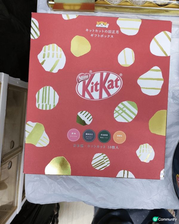 過年點可以少得賀年嘅食品呢？我嘅最愛藍罐曲奇，瑞士蓮朱古力，...