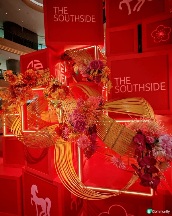黃竹坑站 The Southside 現時已經佈置濃厚嘅農曆...