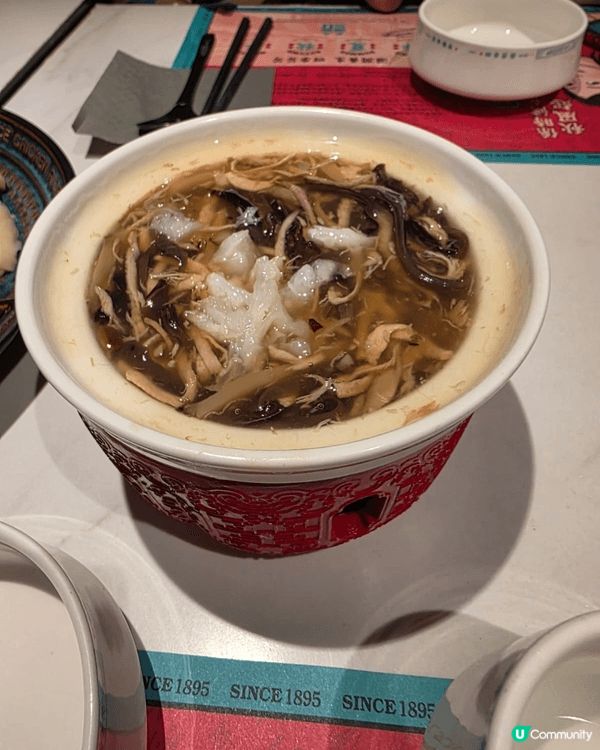 好味道😋