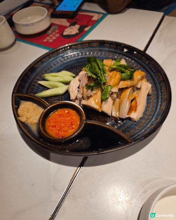 好味道😋