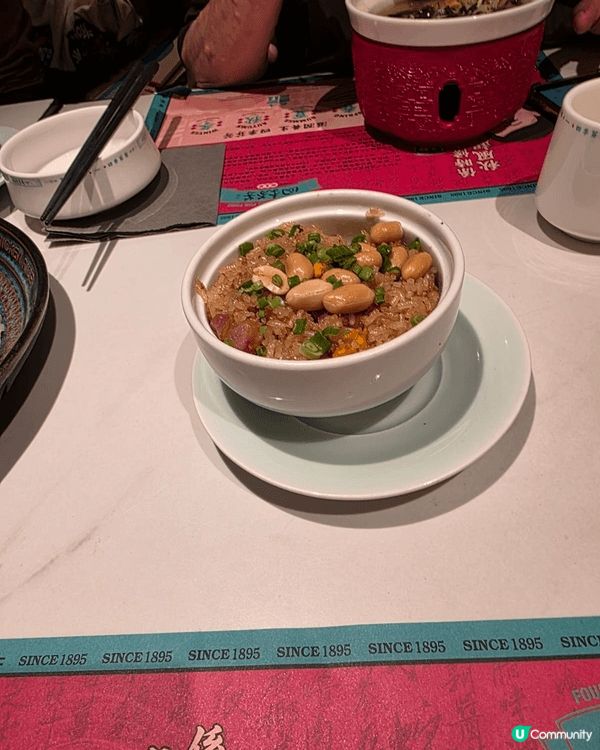 好味道😋