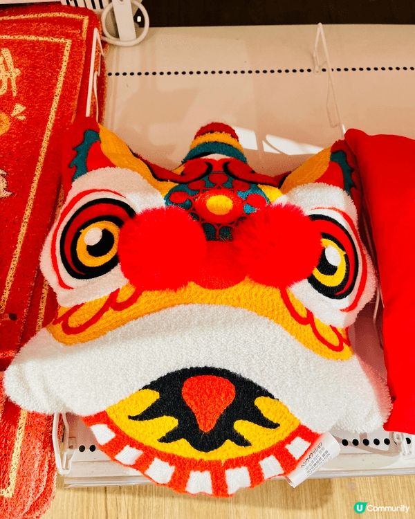 Nitori Japan（香港）今年新年主打「紅運家居」＋實...