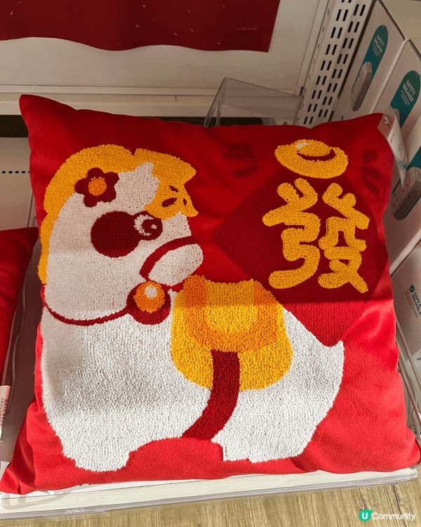 Nitori Japan（香港）今年新年主打「紅運家居」＋實...