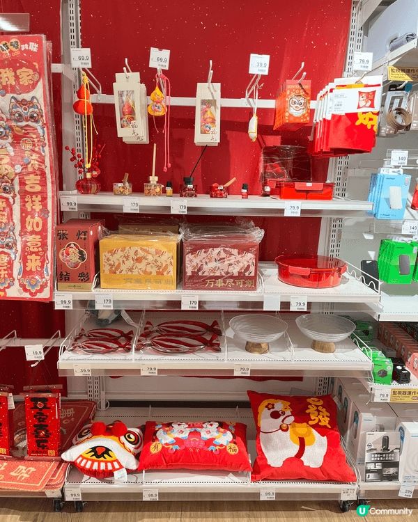 Nitori Japan（香港）今年新年主打「紅運家居」＋實...