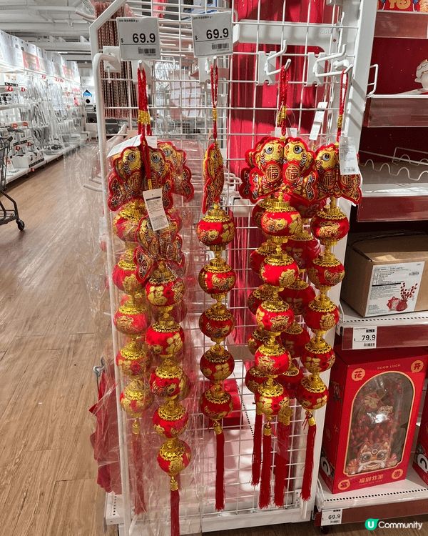 Nitori Japan（香港）今年新年主打「紅運家居」＋實...