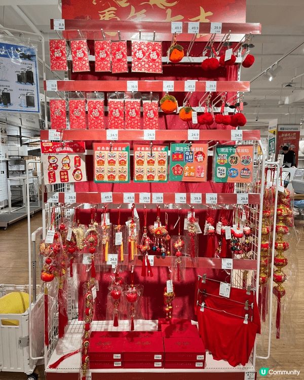 Nitori Japan（香港）今年新年主打「紅運家居」＋實...
