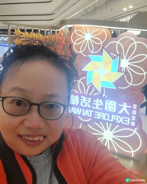 圍方駿馬，馬上圓夢，夢想得獎，獎糕醒神，神采飛揚，揚威四方