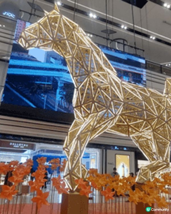 圍方駿馬，馬上圓夢，夢想得獎，獎糕醒神，神采飛揚，揚威四方