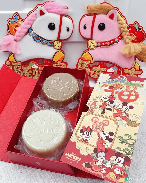 今期入手嘅奇華迪士尼米奇與好友系列好得意，送禮自用都咁正😊