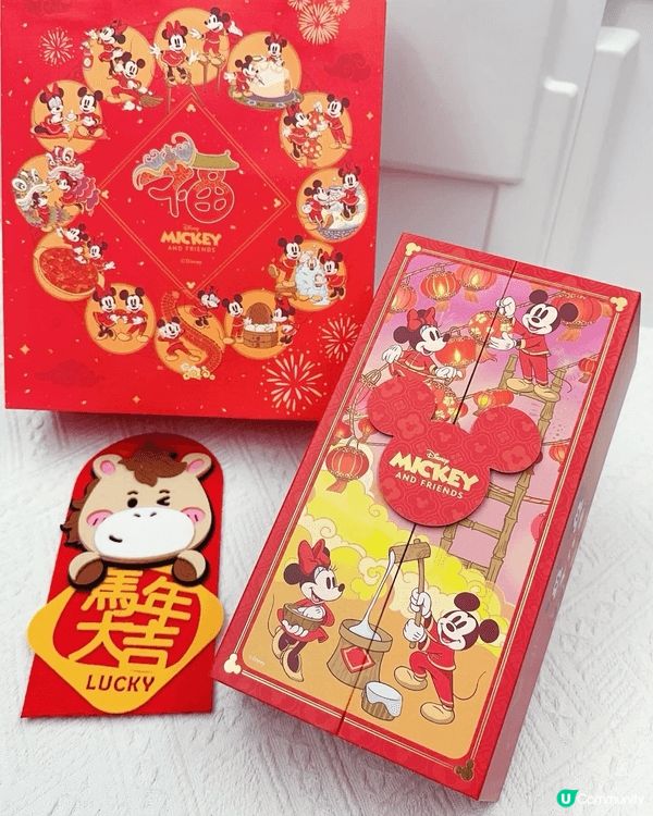 今期入手嘅奇華迪士尼米奇與好友系列好得意，送禮自用都咁正😊