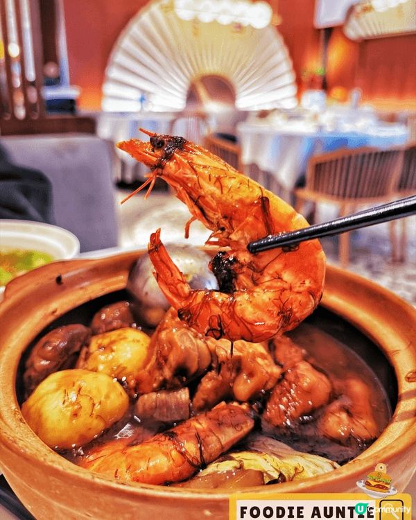 👅 莆田盆菜好·滿盆都是寶 @hkputien 🌟 莆田 🌟...