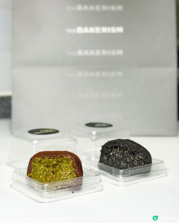 香港｜瘋狂被IG洗版的杜拜朱古力Q餅🔥