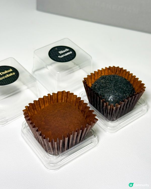 香港｜瘋狂被IG洗版的杜拜朱古力Q餅🔥