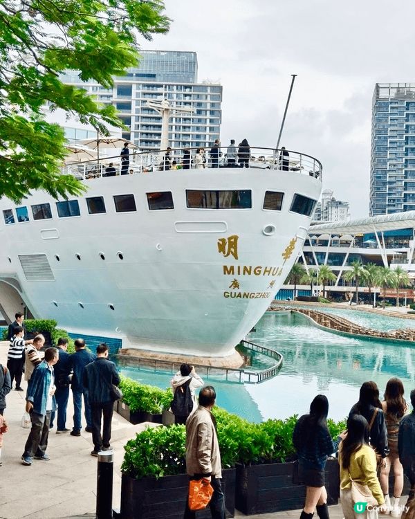 「鐵達尼號」同款浪漫💕來襲！深圳百年郵輪明華輪見證過改革開放...