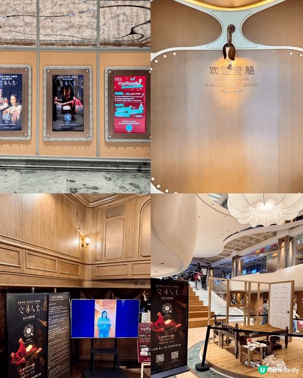 「鐵達尼號」同款浪漫💕來襲！深圳百年郵輪明華輪見證過改革開放...