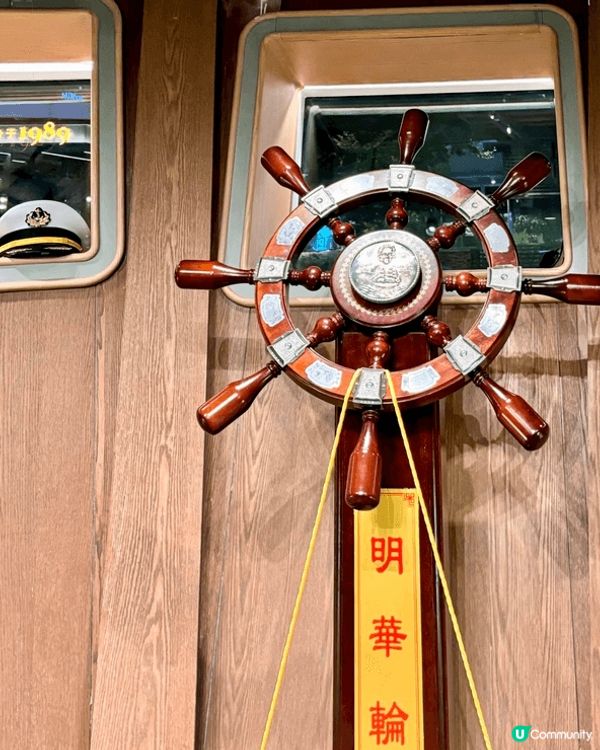 「鐵達尼號」同款浪漫💕來襲！深圳百年郵輪明華輪見證過改革開放...