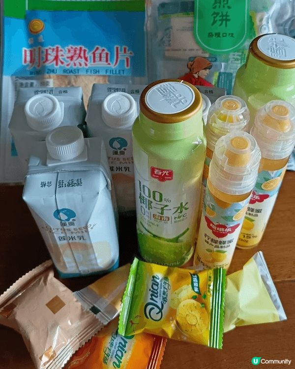之前行展銷時買了一些家鄉特產，這些食品從未在香港公開發售，對...