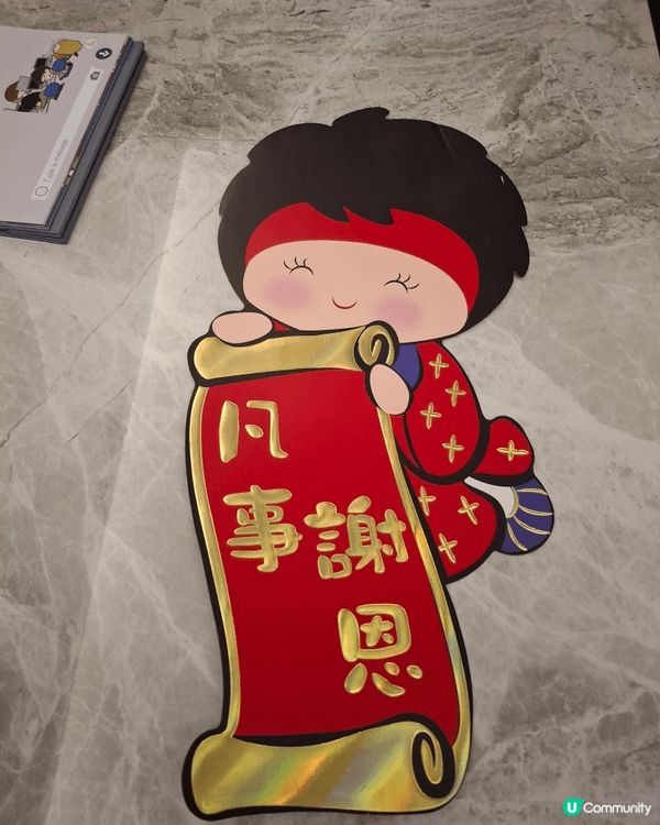 皇玥及上稀園都是過年過年必買的美食相當受親戚朋友們歡迎