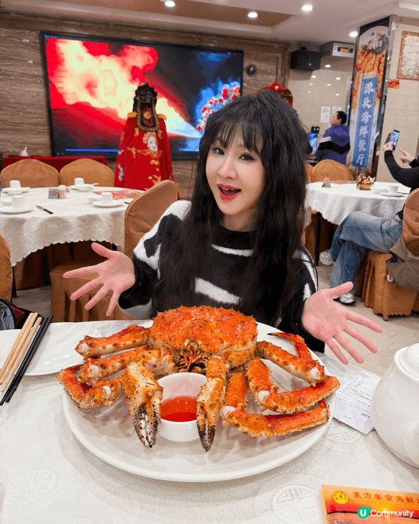 深圳海鮮街必吃 原隻帝皇蟹極鮮味