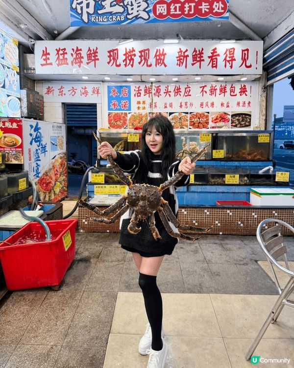 深圳海鮮街必吃 原隻帝皇蟹極鮮味